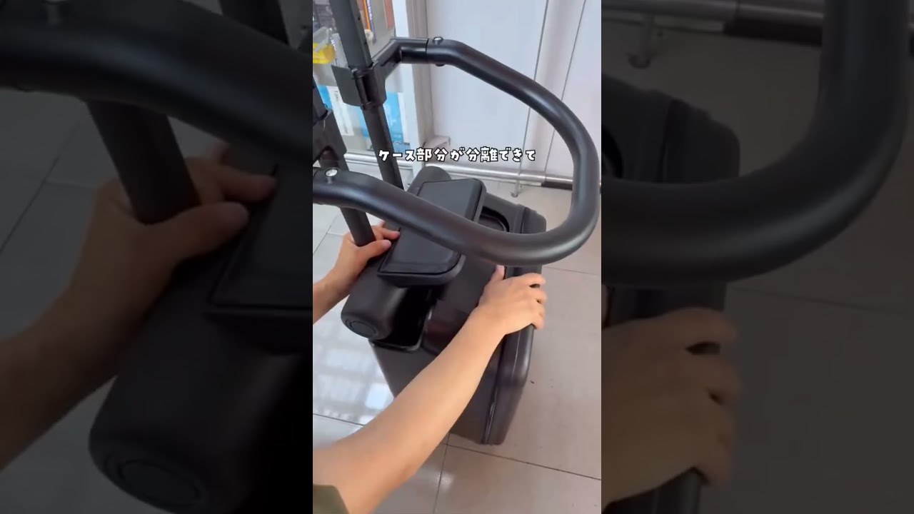 旅行先で「抱っこして〜」って言われると、正直ちょっとしんどいよね…😅そんなママ・パパの救世主グッズが【キッズトラベルNEO】#short