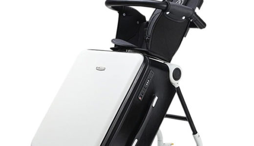 ChicCarry（シックキャリー）はどんなキャリーケース？特徴・口コミ・注意点を分かりやすく整理