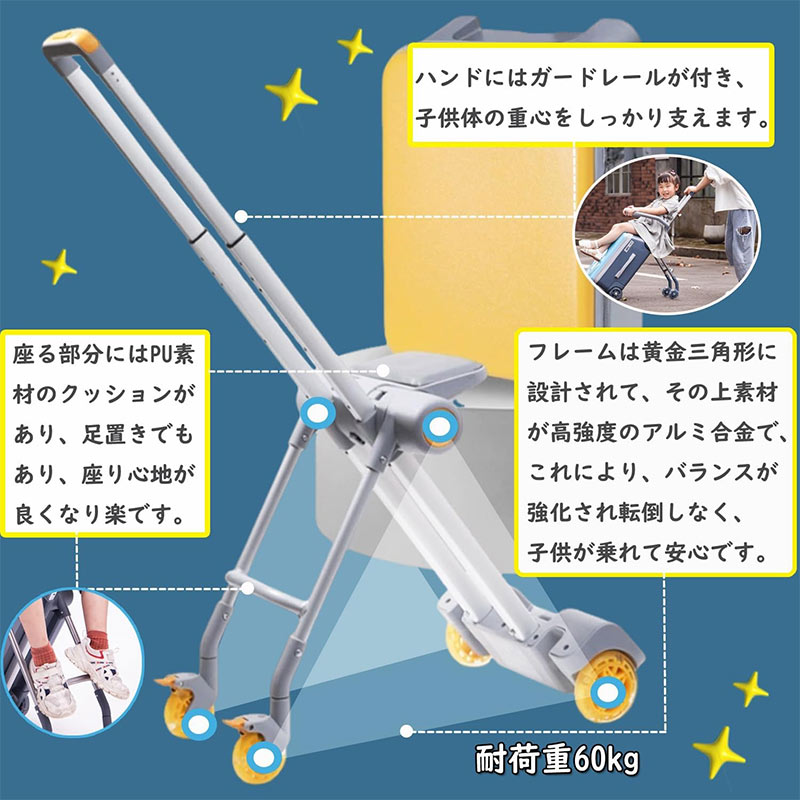 Hopeholicの主な特徴