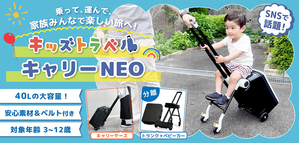 サクッと結論から