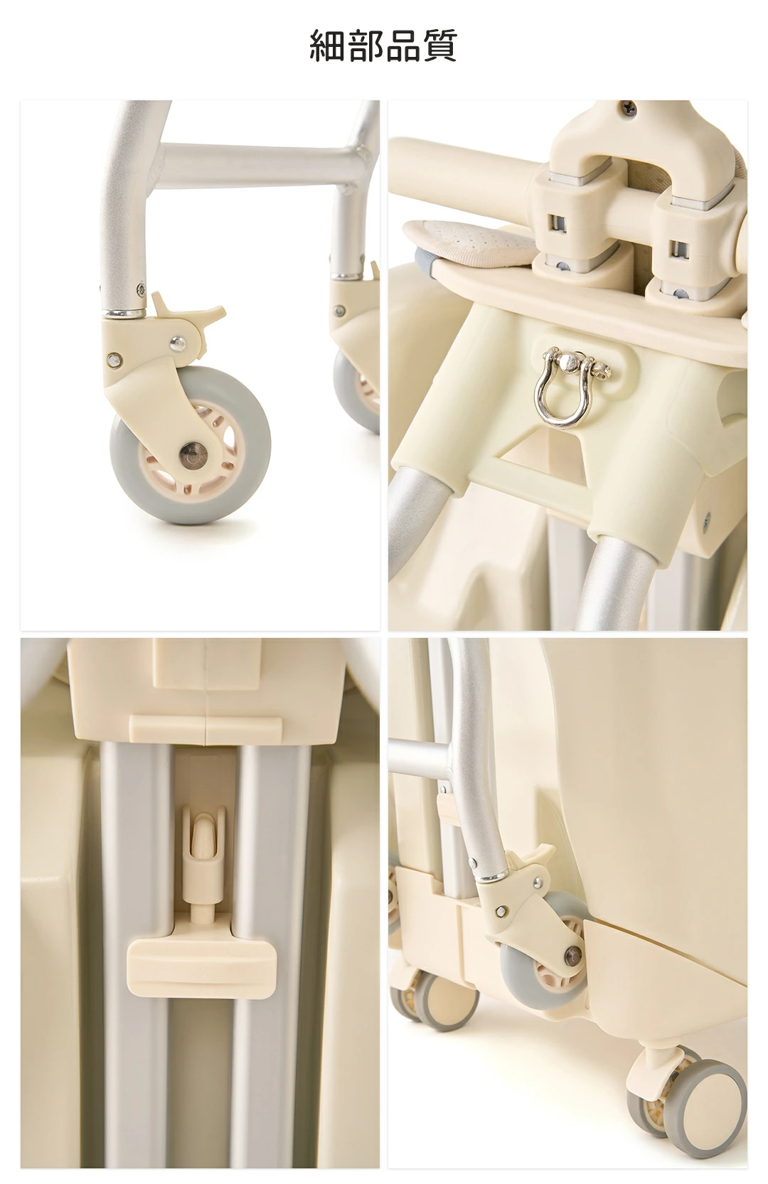 First.B（ファーストビー）の特徴